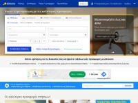 Desktop screenshot for edreams.gr