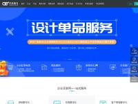 Desktop screenshot for 300.cn