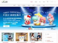 Desktop screenshot for octopuscards.com