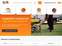 Desktop screenshot for acdcgenerator.com.ua