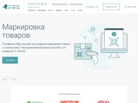 Desktop screenshot for platformaofd.ru