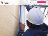 Desktop screenshot for reve-paint.jp