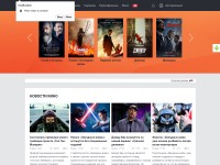 Desktop screenshot for filmix.co