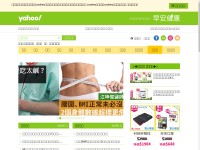 Desktop screenshot for edh.tw