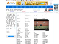 Desktop screenshot for tingroom.com