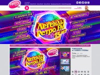 Desktop screenshot for retrofm.ru