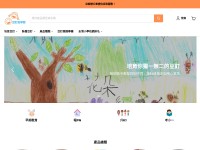 Desktop screenshot for bean-kids.com