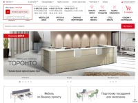 Desktop screenshot for felix.ru