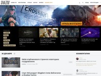 Desktop screenshot for shazoo.ru