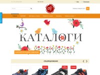Desktop screenshot for chelny-market.ru