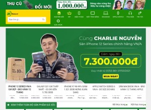 How 24hstore.vn looks like on a tablet such as an iPad.