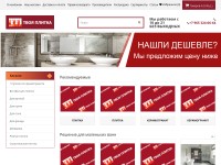 Desktop screenshot for tvoyaplitka.com