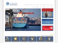 Desktop screenshot for tccim.ir