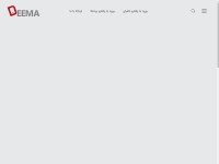 Desktop screenshot for deema.agency