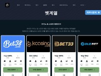 Desktop screenshot for xn--989a451ad3g.com