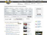 Desktop screenshot for bibika.ru