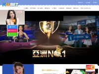 Desktop screenshot for ex5899.com