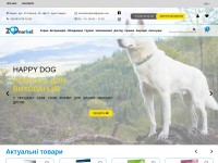 Desktop screenshot for zoomarket.pet