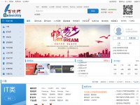 Desktop screenshot for baixiao668.com