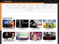 Desktop screenshot for fanserialstv.me