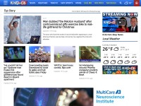 Desktop screenshot for khq.com