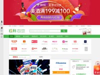 Desktop screenshot for fanli.com