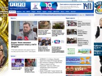 Desktop screenshot for rtrs.tv