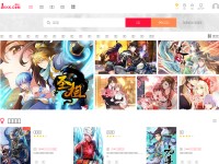 Desktop screenshot for 1kkk.com