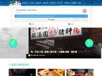 Desktop screenshot for zi.media