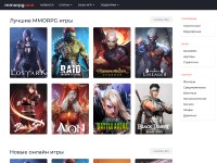 Desktop screenshot for mmorpg.one