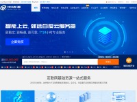 Desktop screenshot for cnolnic.com