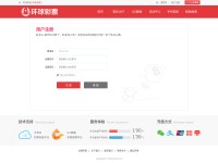 Desktop screenshot for epeax.com