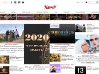 Desktop screenshot for hochu.ua