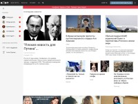 Desktop screenshot for cont.ws