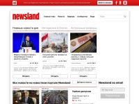 Desktop screenshot for newsland.com