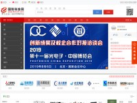 Desktop screenshot for 81tech.com