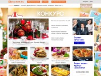 Desktop screenshot for koolinar.ru