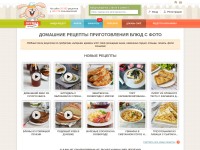 Desktop screenshot for 1000.menu