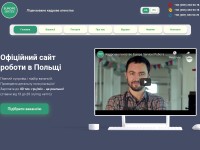 Desktop screenshot for europeservice.com.ua