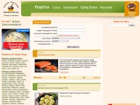 Desktop screenshot for russianfood.com