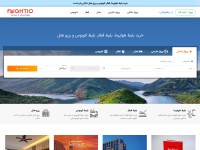 Desktop screenshot for flightio.com