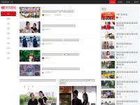 Desktop screenshot for baomihua.com