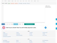 Desktop screenshot for bejson.com