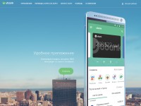 Desktop screenshot for ubank.net