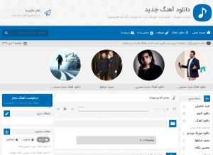 How 2art.top looks like on a tablet such as an iPad.