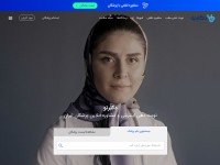 Desktop screenshot for doctoreto.com