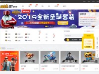 Desktop screenshot for 5866.com