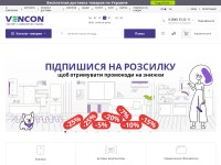 Desktop screenshot for vencon.ua