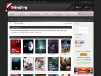 Desktop screenshot for bitru.org