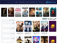 Desktop screenshot for blue-subtitle.com